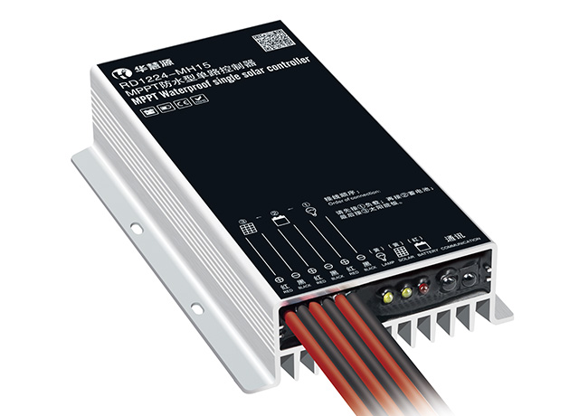 紅外/2.4G RD1224-MH15 MPPT通用單路控制器